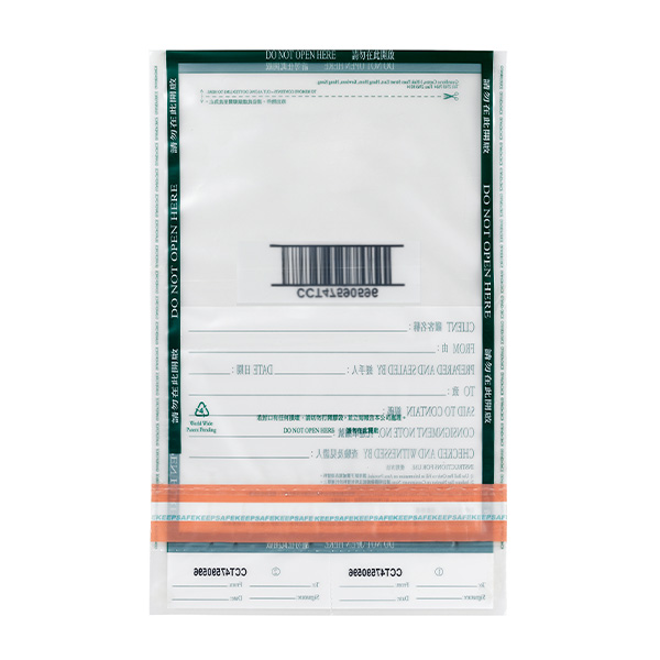 保密袋 - PMS系列